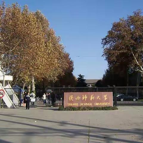 2017年龙华区史地学科教师骨干培训班系列报道之五：基于核心素养的课堂变革