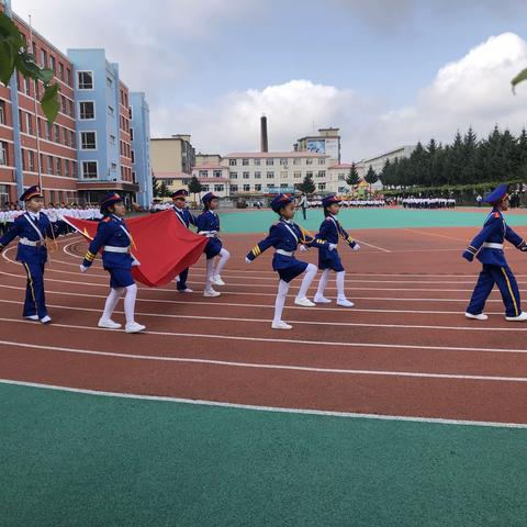 阳光运动健体魄，携手共筑爱国情——舒兰市第二实验小学运动会（一年二班）