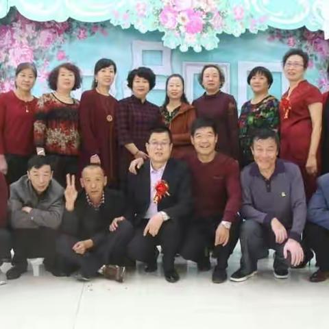 见证婚庆盛典，共话同学友情，分享快乐时光。