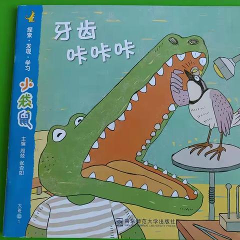 heHF的美篇