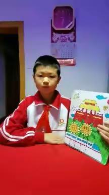 喜迎二十大，争做好少年——少先队主题活动