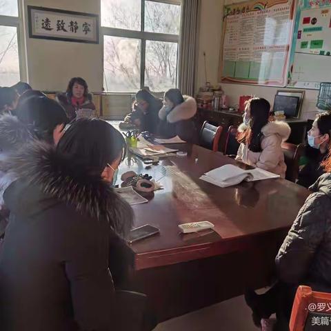 罗义北庄幼儿园2022春季开学疫情防控演练纪实