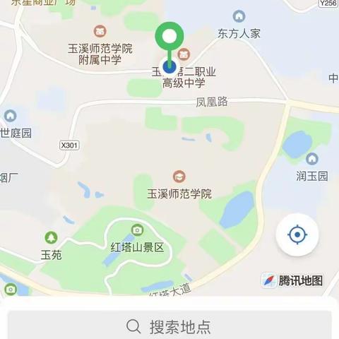 2023玉溪市暑期围棋升级升段赛参赛指南