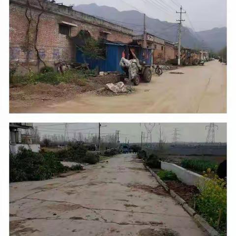 人居环境整治显成效，铁匠庄村变了样