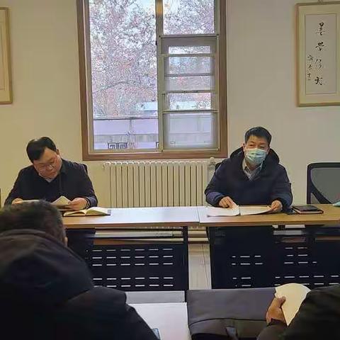 修武县召开农村人居环境集中整治工作推进会