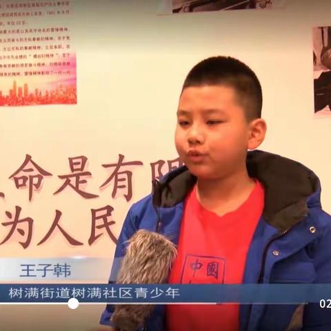 王梓韩同学👨‍🎓的个人成长记录