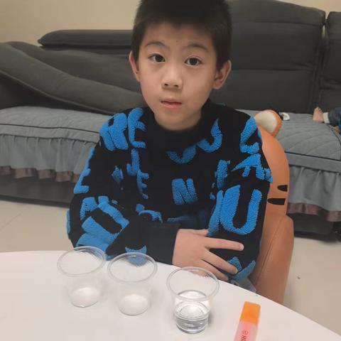 科学小实验——水去哪儿了