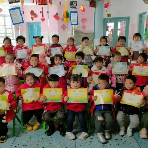 🌟快乐相伴 见证成长 ✨——中三班上学期完美结束啦～🎉