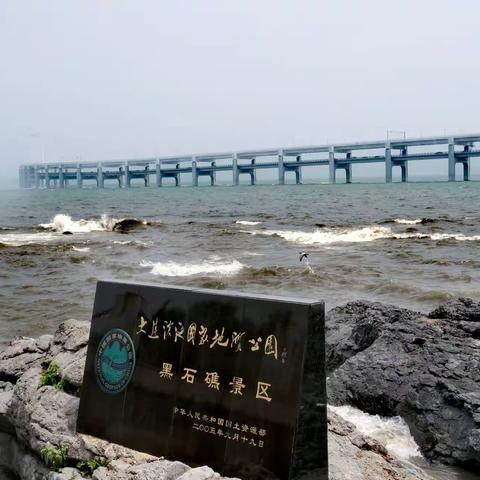 2022.06.15海景摄影～大连黑石礁海边。