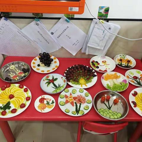 “庆中秋•迎国庆”之水果拼盘比比看