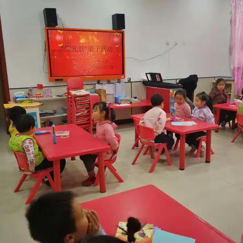 中五班亲子活动—小小贺卡 浓浓年味