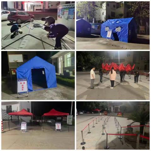 塘前乡完成第一轮全员核酸检测