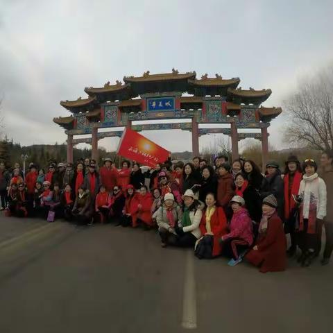 2018.1.21华夏留念