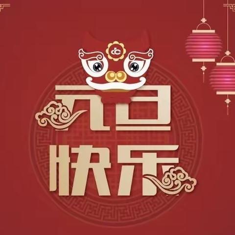 美味共享 绘出风采——-沙田中心幼儿园