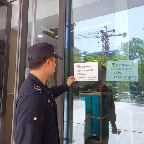 航天基地城管局四大队开展“市容市貌”专项整治，营造良好的节日环境氛围