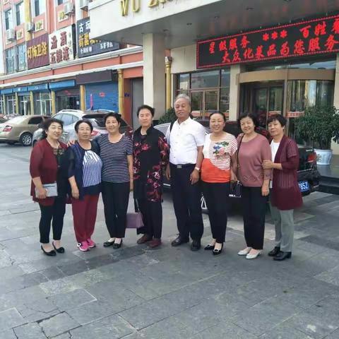 时光不老 我们不散。