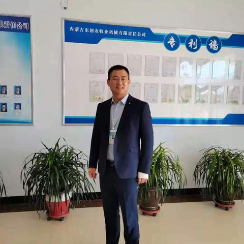 学党史青年立创业之宏志，跟党走为群众办实事——五原县就业局创业就业选树典型系列宣传