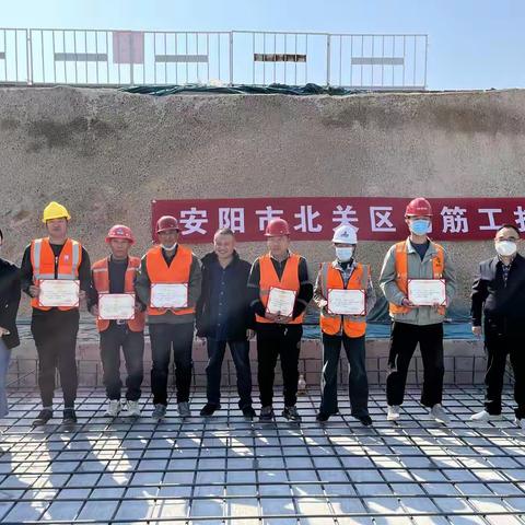 ２０２２年北关区建筑行业劳动技能大赛