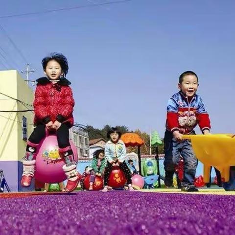 【停课不停学，居家也快乐】甘泉县第三幼儿园（第四十八期）中班美术折纸推送