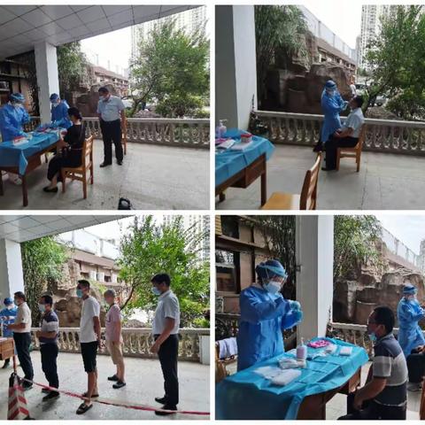 全体教职员工核酸检测，砺志中学为开学做准备