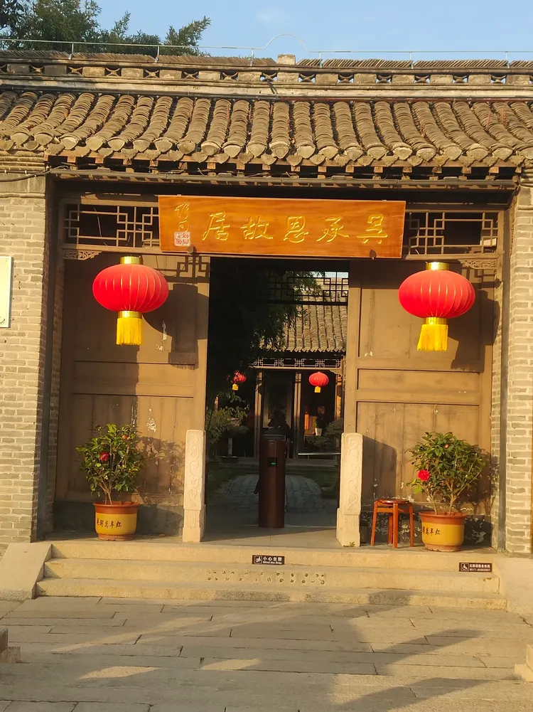 时光的美篇