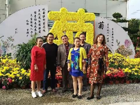 重阳节大家快乐