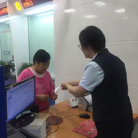 银行服务无小事，服务细节暖人心