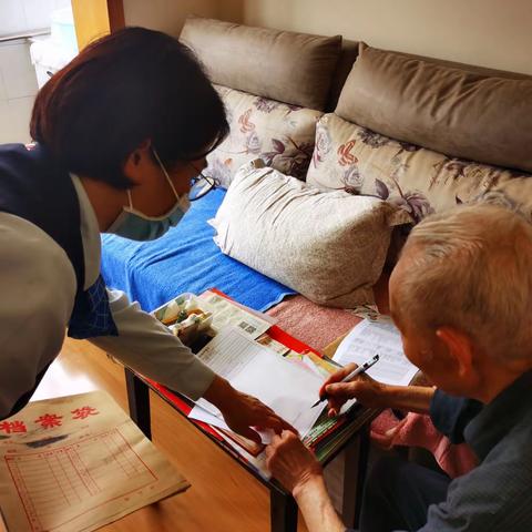 “建行到家”打造智慧金融新生态