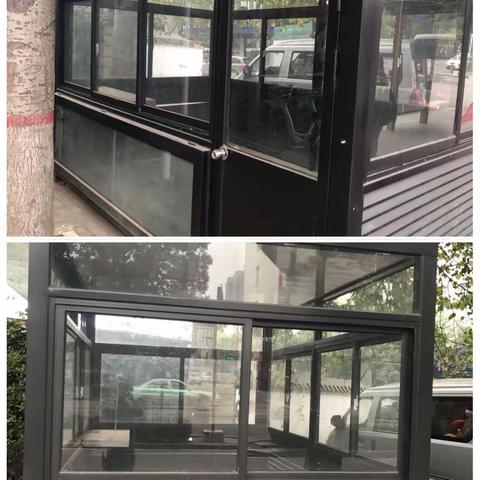 2019年10月15日日，长治市市场监督管理局包街共建文明城市第二工作组巡街汇报