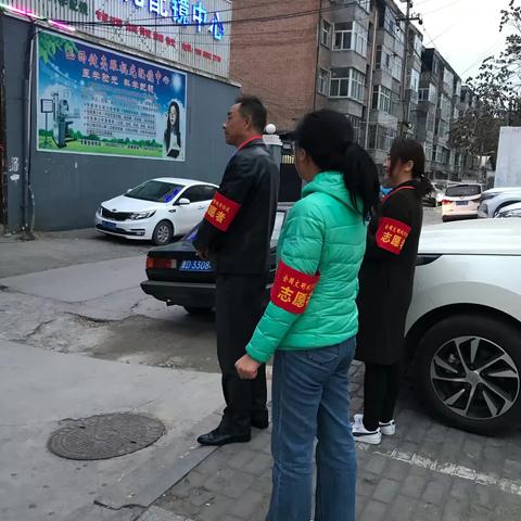 2019年11月03日，长治市市场监督管理局包街共建文明城市第二工作组巡街汇报