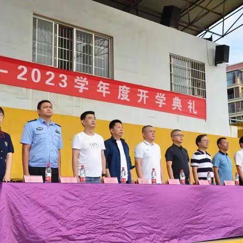 云程发轫 万里可期——岳阳市十五中2022年秋季开学典礼