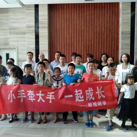 模拟人生职业体验行～走进河北康惠律师事务所