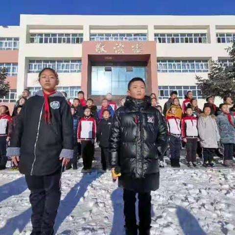 国旗下的的朗诵