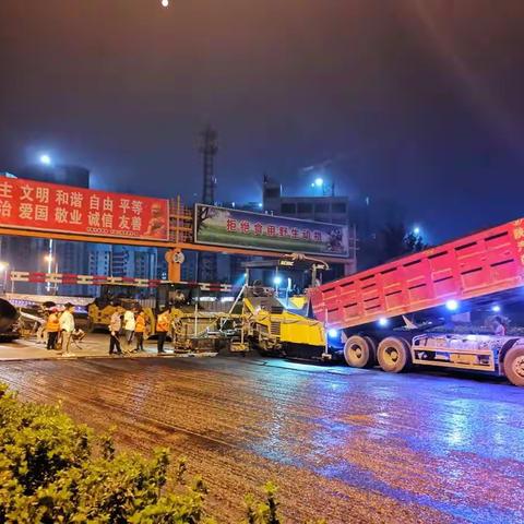 G309国道和邯沙线(S312)中修如期完工，助力邯郸市园博会顺利召开！