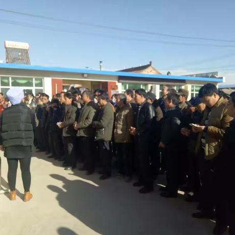 静宁县畜牧兽医局组织贫困村精准贫困养牛户专题培训