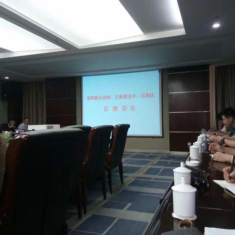 第四检查组宝丰县、石龙区分组工作简讯