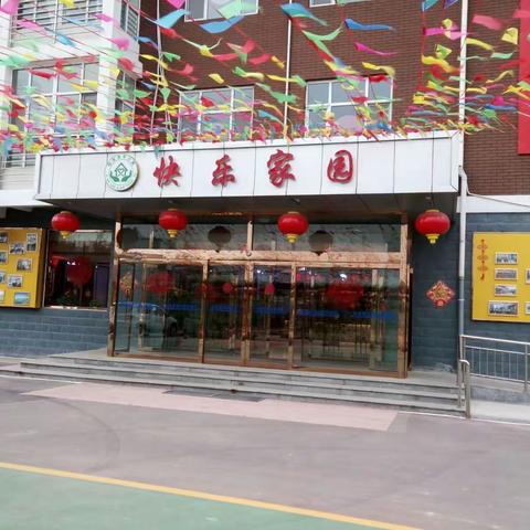 怡安56号老年公寓欢迎您。