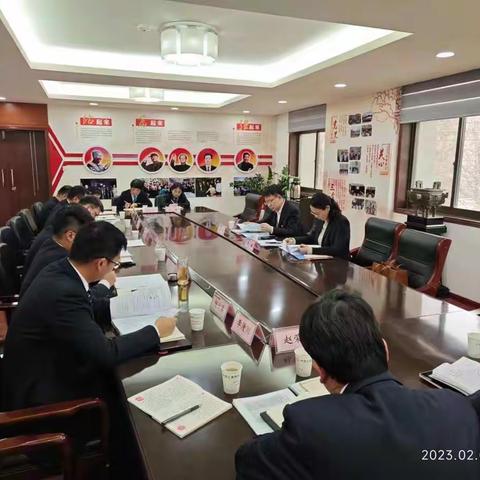 梁策副行长参加鄠邑区支行2022年度行部级管理干部述职述廉工作会