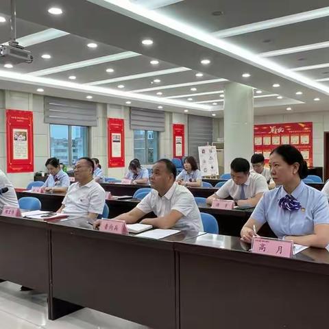 “青春勇担当   聚力促发展”鄠邑区支行共青团五月主题活动