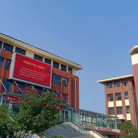 “党旗引领先锋路 家校共育我先行”         ——清丰县第二初级中学“七一”关爱留守学生家访活动