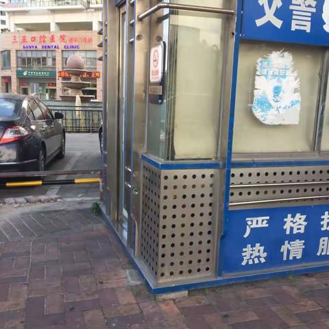 6月27日岗亭卫生抽查结果