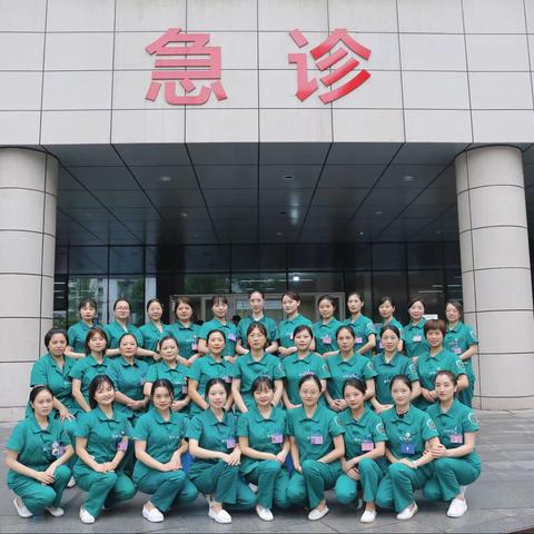 达州市中心医院急诊科护理组长竞聘会圆满举行