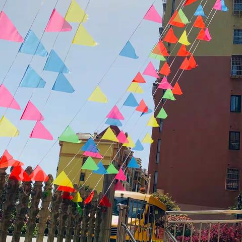 安德烈斯金山园之3月芽芽一班护理篇