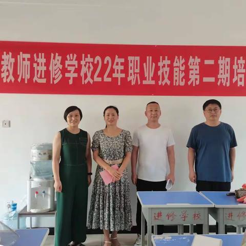 用爱保育，用心教育——伊川县职业技能培训 第二期保育员培训今天开班啦！