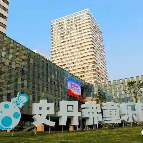 2021年武汉十一亲子游去哪里玩比较合适，十佳去处推荐