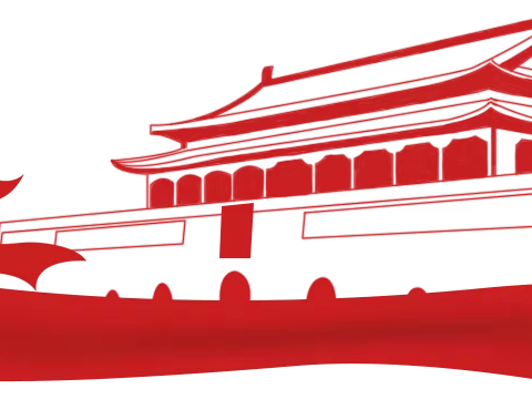 下溪街道佳苑幼儿园2022年国庆节放假通知及假期安全温馨提示
