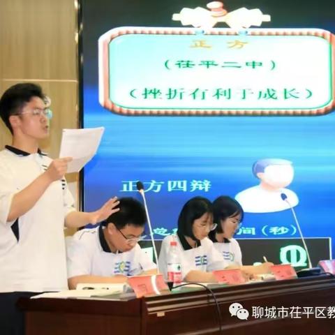 教育局搭台，孩子们唱戏