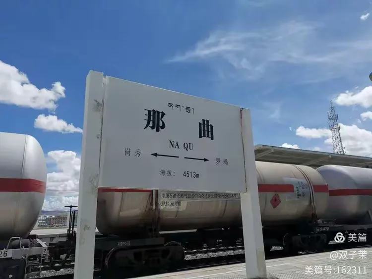 去西藏找兼职怎么找工作找兼职须知