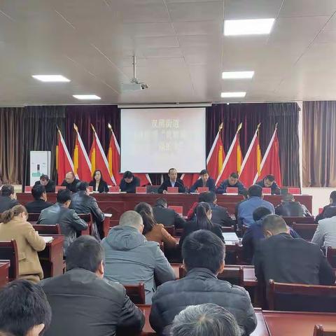 秦汉新城双照街道持续深入开展扫黑除恶专项斗争宣传活动
