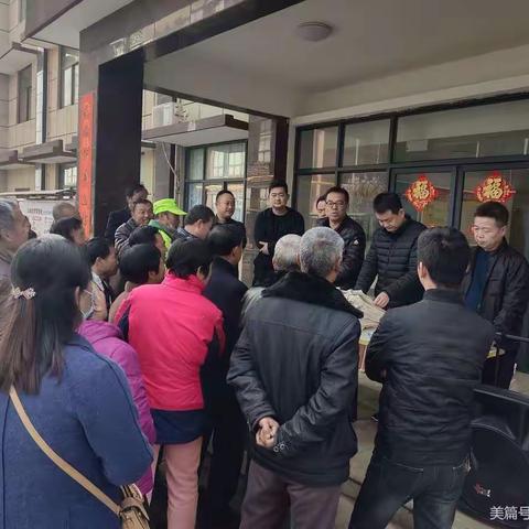 双照司法所开展普法宣传进社区活动